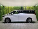 2024 Toyota Alphard Hybrid 6AA-AAHH40W (UW-6a70050a1587c)[7]