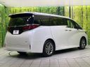 2024 Toyota Alphard Hybrid 6AA-AAHH40W (UW-6a70050a1587c)[10]