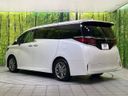 2024 Toyota Alphard Hybrid 6AA-AAHH40W (UW-6a70050a1587c)[8]