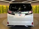 2017 Toyota Vellfire DBA-AGH30W (UW-6a70051ace851)[16]