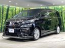 2019 Toyota Vellfire DBA-AGH30W (UW-6a7005208202a)[16]
