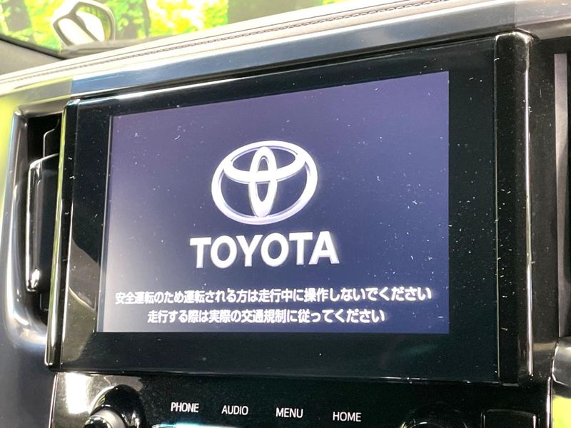 2020 Toyota Alphard 3BA-AGH30W (UW-6a700524383b7)[28]