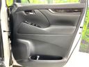2020 Toyota Alphard 3BA-AGH30W (UW-6a700524383b7)[22]