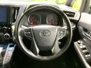 2020 Toyota Alphard 3BA-AGH30W (UW-6a700524383b7)[18]