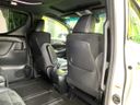 2020 Toyota Alphard 3BA-AGH30W (UW-6a700524383b7)[16]