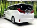 2020 Toyota Alphard 3BA-AGH30W (UW-6a700524383b7)[4]