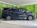 2023 Toyota Alphard 3BA-AGH30W (UW-6a70052a46572)[9]
