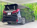2023 Toyota Alphard 3BA-AGH30W (UW-6a70052a46572)[8]