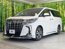 2020 Toyota Alphard 3BA-AGH30W (UW-6a70052be7f07)[4]