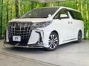 2020 Toyota Alphard 3BA-AGH30W (UW-6a70052be7f07)[0]