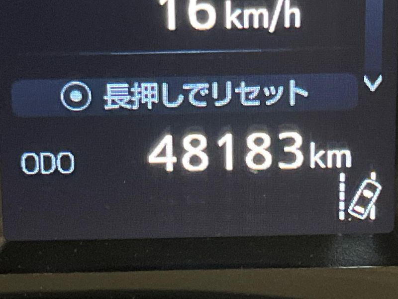 2021 Toyota Alphard 3BA-AGH30W (UW-6a70052cda7c6)[1]