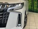 2021 Toyota Alphard 3BA-AGH30W (UW-6a70052cda7c6)[4]