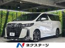 2019 Toyota Alphard DBA-AGH35W (UW-6a70052f18a21)[3]