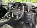 2019 Toyota Alphard DBA-AGH35W (UW-6a70052f18a21)[11]