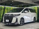 2019 Toyota Alphard DBA-AGH35W (UW-6a70052f18a21)[0]