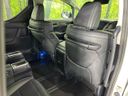 2019 Toyota Alphard DBA-AGH35W (UW-6a70052f18a21)[20]