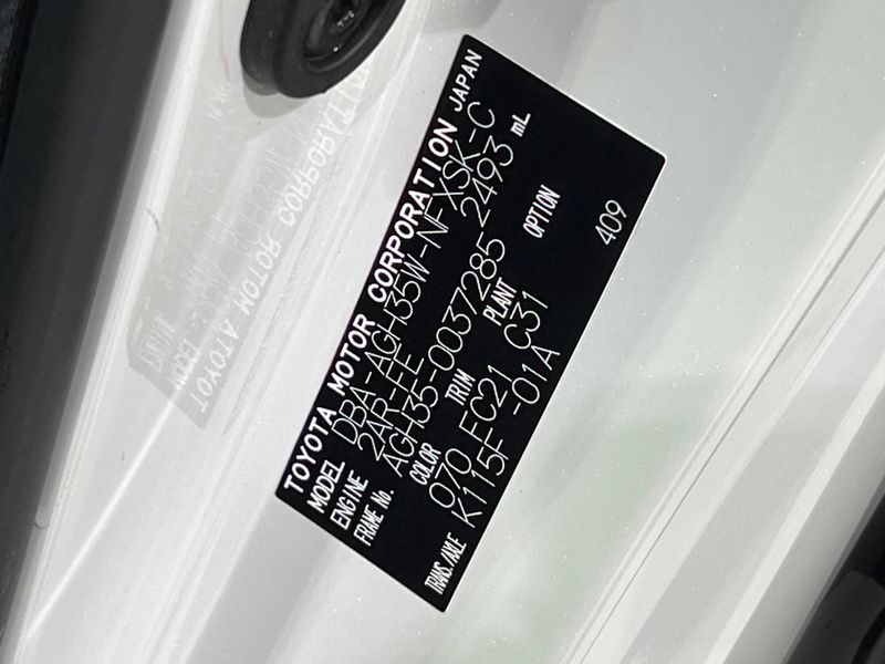 2019 Toyota Vellfire DBA-AGH35W (UW-6a70052f20e0e)[1]