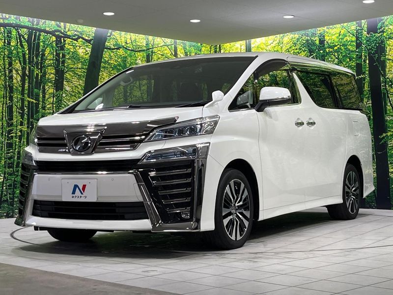 2019 Toyota Vellfire DBA-AGH35W (UW-6a70052f20e0e)[18]
