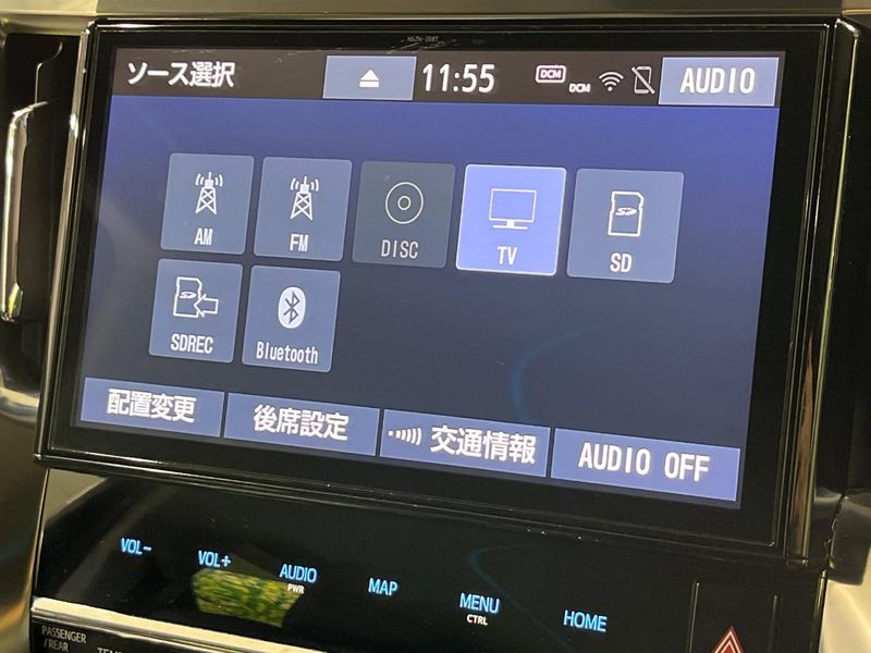 2019 Toyota Vellfire DBA-AGH35W (UW-6a70052f20e0e)[6]