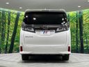 2019 Toyota Vellfire DBA-AGH35W (UW-6a70052f20e0e)[23]