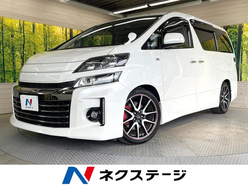 2014 Toyota Vellfire DBA-ANH20W (UW-6a70054061cc1)[3]