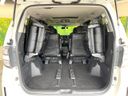 2014 Toyota Vellfire DBA-ANH20W (UW-6a70054061cc1)[27]