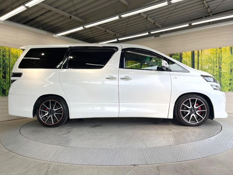 2014 Toyota Vellfire DBA-ANH20W (UW-6a70054061cc1)[18]