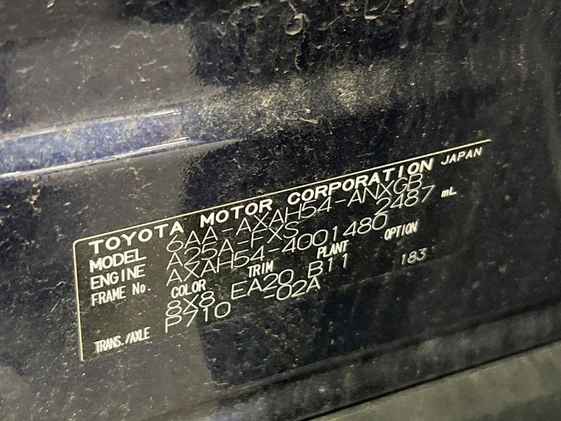2019 Toyota RAV4 6AA-AXAH54 (UW-6a7005487ff47)[1]