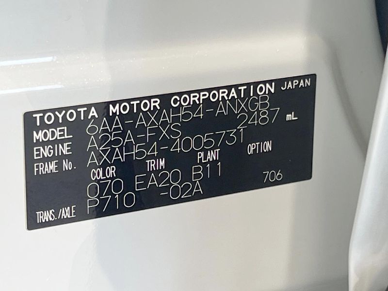 2019 Toyota RAV4 6AA-AXAH54 (UW-6a700548c0473)[1]