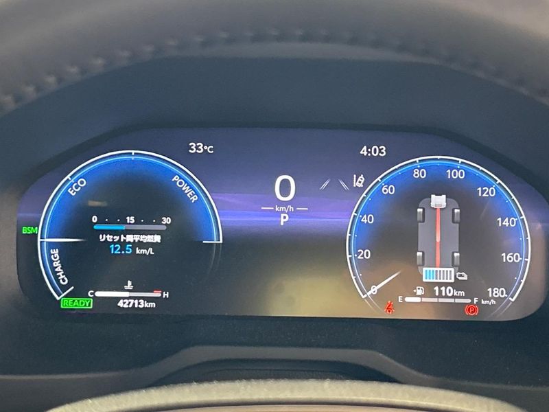 2023 Toyota RAV4 6AA-AXAH54 (UW-6a70054c0a5b0)[12]