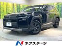 2026 Toyota RAV4 6AA-AXAN64 (UW-6a70054dbbbe9)[3]