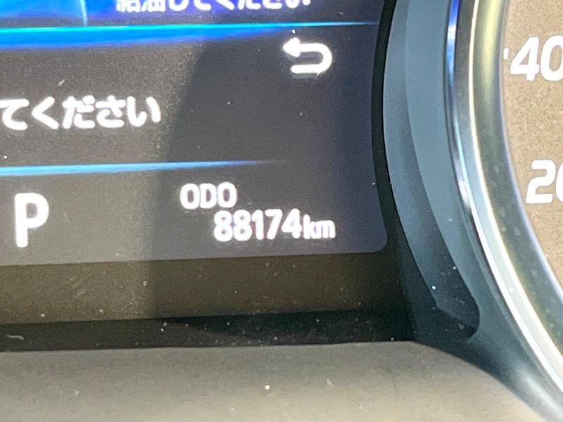 2017 Daihatsu Altis DAA-AXVH70N (UW-6a70055cd6621)[2]