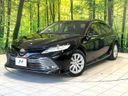2017 Daihatsu Altis DAA-AXVH70N (UW-6a70055cd6621)[0]