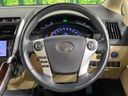 2013 Toyota SAI DAA-AZK10 (UW-6a700566591d2)[29]