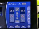 2020 Toyota Crown Hybrid 6AA-AZSH20 (UW-6a70056a2c7ea)[24]