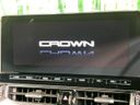 2020 Toyota Crown Hybrid 6AA-AZSH20 (UW-6a70056a2c7ea)[15]