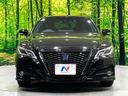 2020 Toyota Crown Hybrid 6AA-AZSH20 (UW-6a70056a2c7ea)[5]