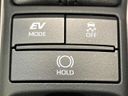 2020 Toyota Crown Hybrid 6AA-AZSH20 (UW-6a70056a2c7ea)[28]