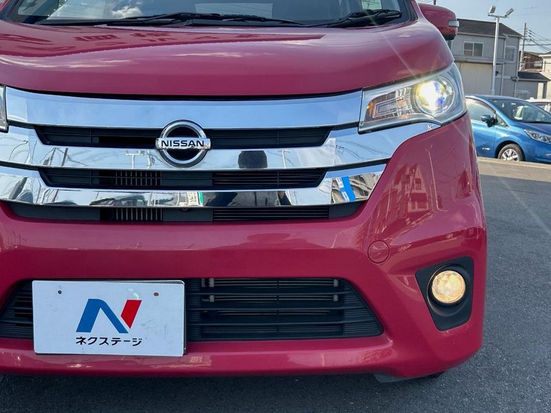 2015 Nissan Days DBA-B21W (UW-6a70057f1d060)[7]