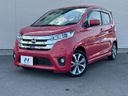 2015 Nissan Days DBA-B21W (UW-6a70057f1d060)[0]