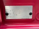 2015 Nissan Days DBA-B21W (UW-6a70057f1d060)[1]