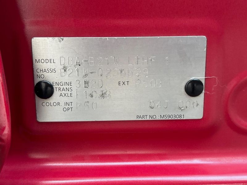 2015 Nissan Days DBA-B21W (UW-6a70057f1d060)[1]