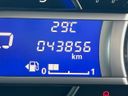2015 Nissan Days DBA-B21W (UW-6a70057f1d060)[2]