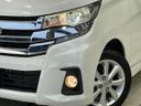 2016 Nissan Days DBA-B21W (UW-6a70057fbeecf)[11]