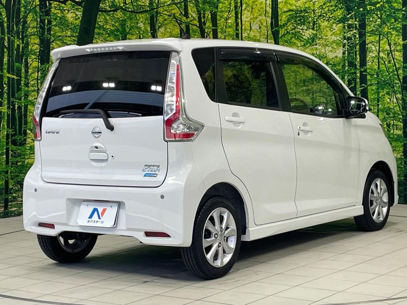 2016 Nissan Days DBA-B21W (UW-6a70057fbeecf)[16]