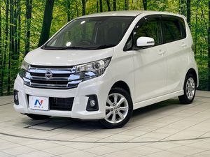 2016 Nissan Days DBA-B21W