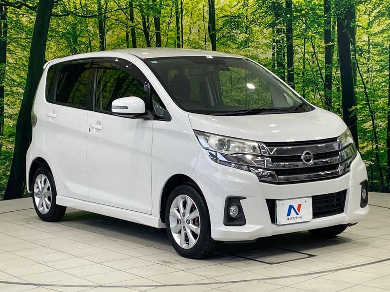 2016 Nissan Days DBA-B21W (UW-6a70057fbeecf)[18]