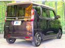 2023 Nissan Roox 5AA-B44A (UW-6a7005927b35d)[19]