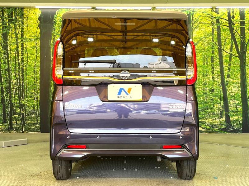 2023 Nissan Roox 5AA-B44A (UW-6a7005927b35d)[20]