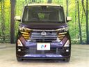 2023 Nissan Roox 5AA-B44A (UW-6a7005927b35d)[16]